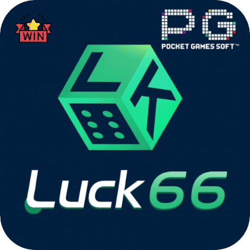 Ganhe prêmios incríveis na LUCK66